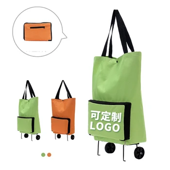 

Universal Fashion Folding Shopping cart Portable Tug bag Travel Super Large capacity 25KG load-bearing durable Light Essential
