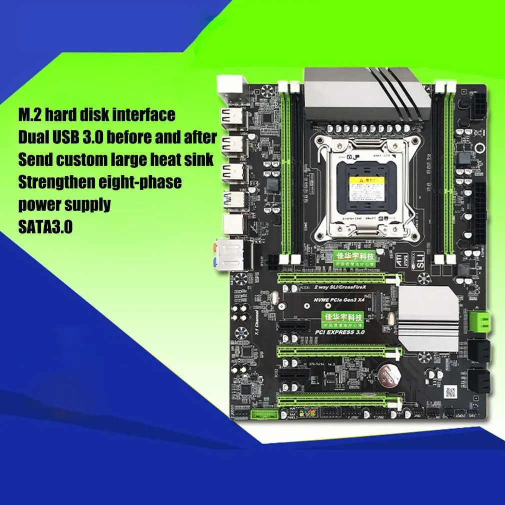 X79T DDR3 настольных ПК материнская плата LGA 2011 Процессор компьютер 2 канала игровые Поддержка M.2 E5-2680V2 i7 SATA 3,0 USB 3,0 для Intel B75