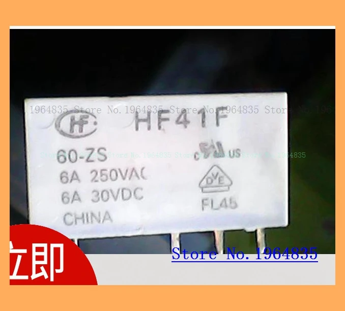 HF41F-60-ZS
