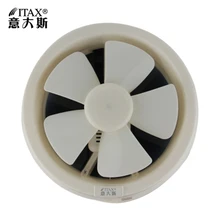 Настенное крепление Exhause вентилятор для ванной комнаты 6 дюймов круглый воздуходувка вытяжной вентилятор Новое поступление PC15-3-1