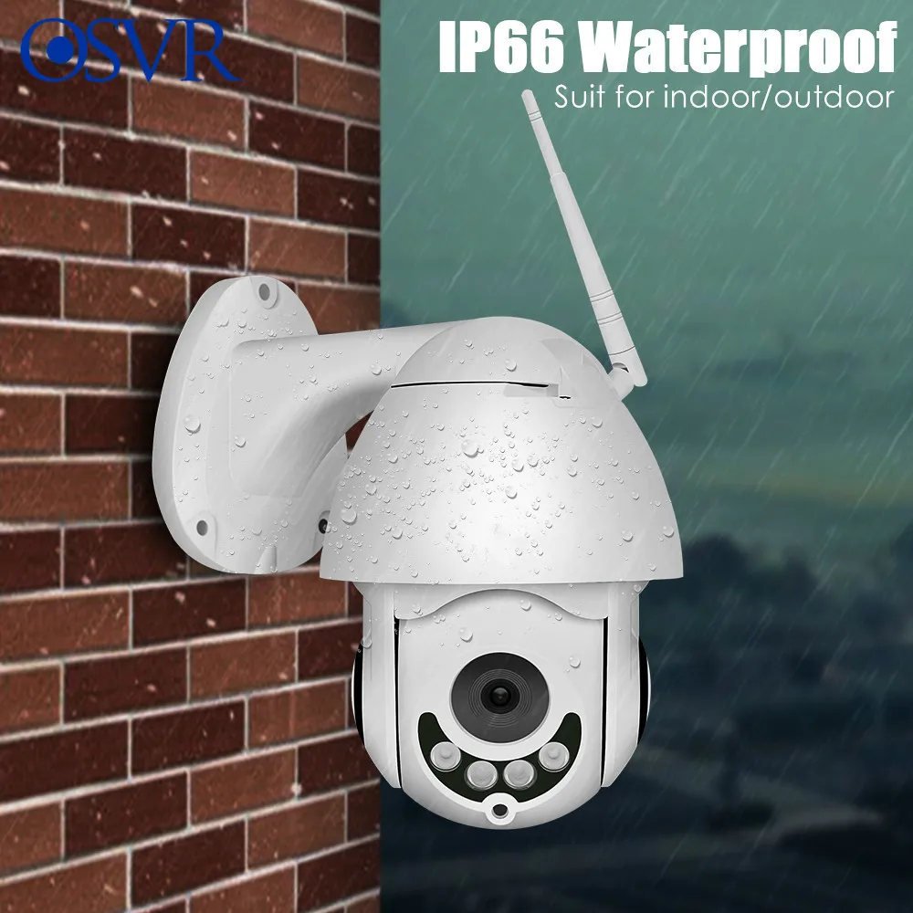 IP камера 1080P Беспроводная PTZ скоростная Купольная Wi Fi уличная Двусторонняя аудио