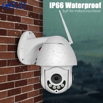 

IP Camera 1080P Wireless PTZ Speed Dome WiFi Outdoor Two Way Audio CCTV Security Video Network Surveillance Camera P2P
