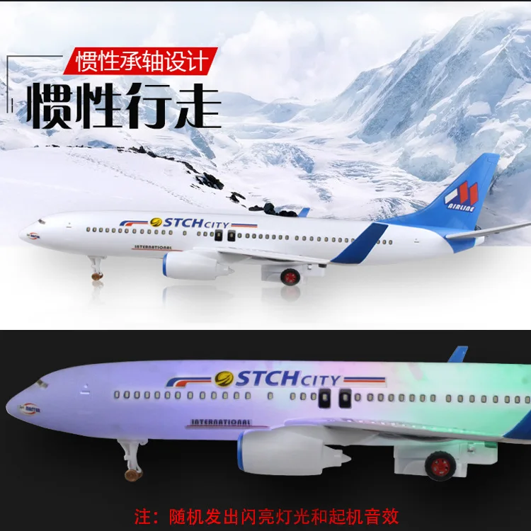 Игрушка автобус мальчик каплеупорная инерция A380 очень большой воздух Дети 3-6 лет модель самолета унисекс есть