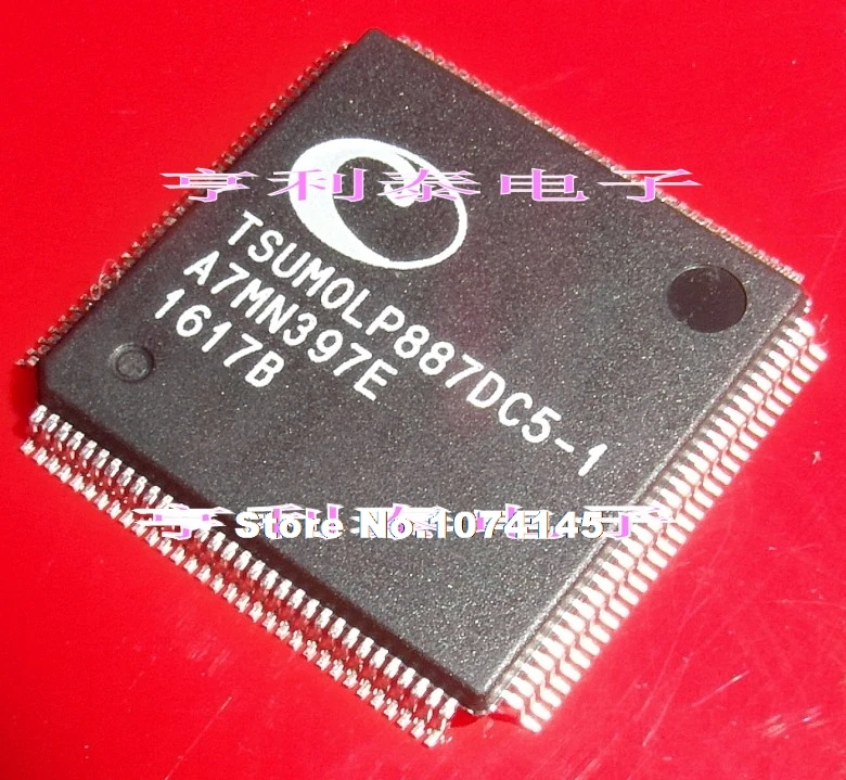 

TSUMOLP887DC5-1TSUM0LP887DC5-1