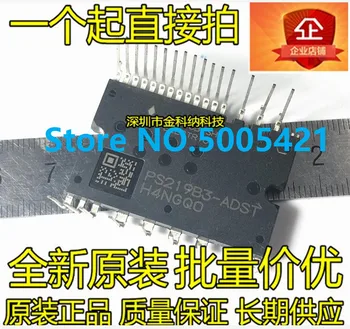 

Free Shipping PS219B3-ADST MODULE