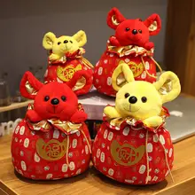 Год мыши китайский узел счастливый мешок крыса плюшевая кукла игрушка подвесной Декор подарок