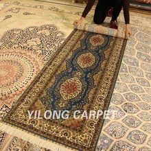 Yilong 2,5 'x10' персидкий Шелковый ковровая дорожка синий медальон изысканная, Восточная ruuner(0853