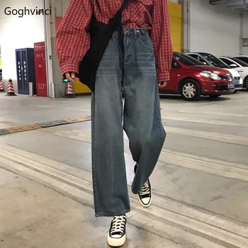 

Jeans Women Summer Trousers Loose Casual Korean Style High Quality Womens Denim Ladies Daily All-match Students 2020 New Chic