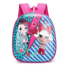 https aliradar com item 4001140005669 shkolnyy shkolnyy ryukzak dlya devochek lol surprise dolls milyy detskiy ryukzak s multiplikacionnym printom dvoynoy ryukzak shkolnyy ryukzak