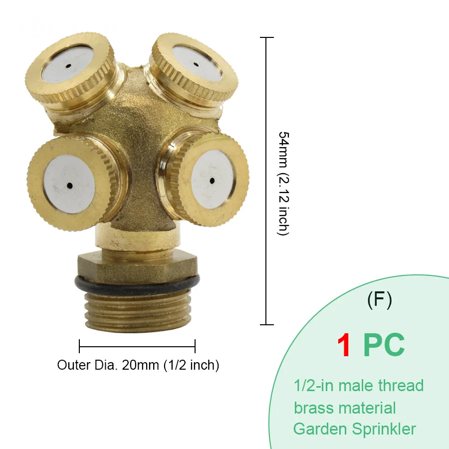 MUCIAKIE, латунная насадка, садовый распылитель, спрей, медная система охлаждения, насадка, оросительная нить, инструменты для полива тумана - Цвет: 1pc - f