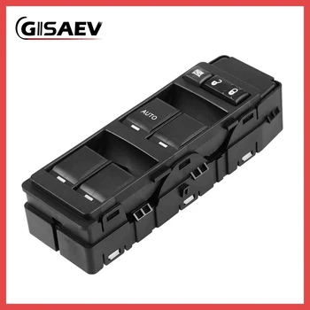 

Window Control Switch Front Left Driver Side Master Power For 07-10 Dodge Caliber Jeep Compass Patriot