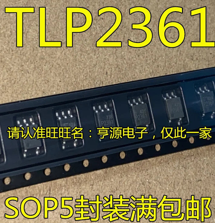

Free shipping TLP2361 P2361 SOP5 10PCS/LOT