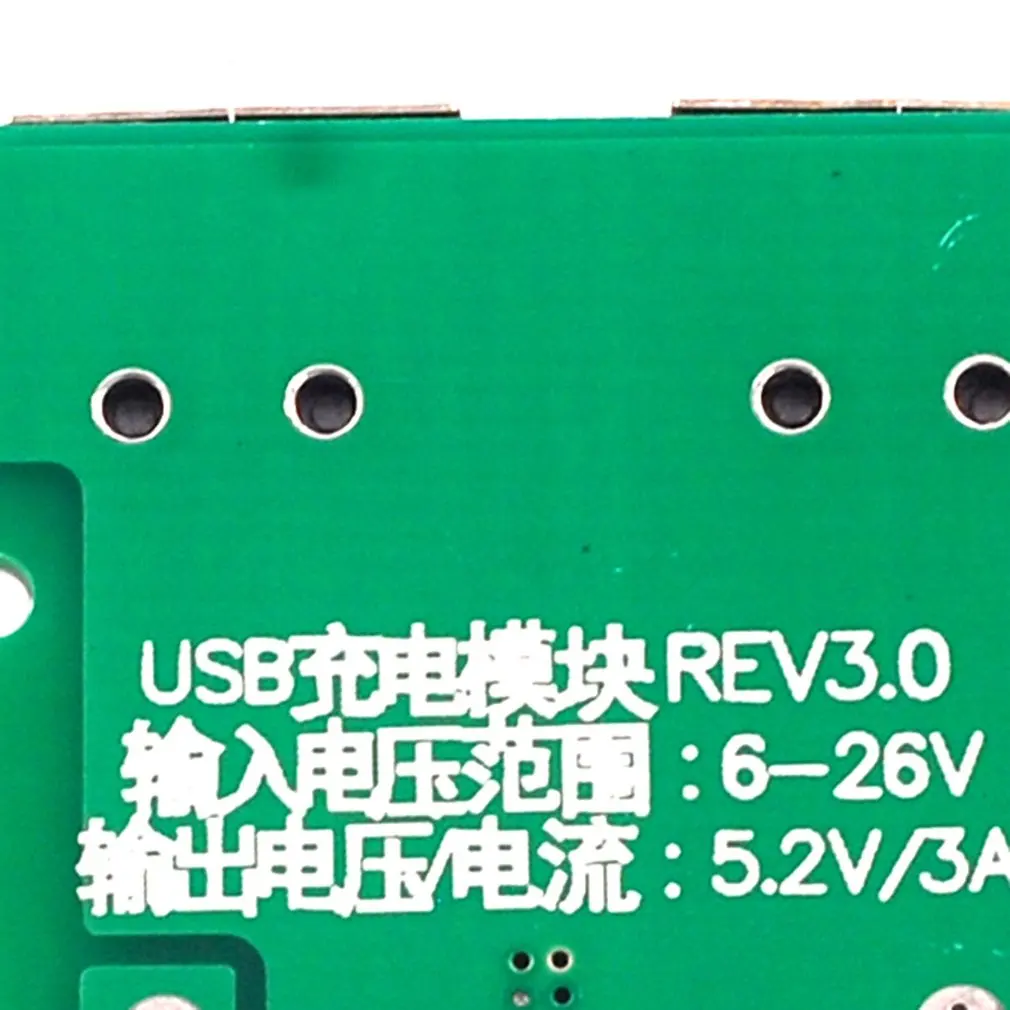 Двойной Usb выход 9 В/12 В/24 В до 5 В 3A dc-dc автомобильный зарядный понижающий модуль регулятора маленького напряжения