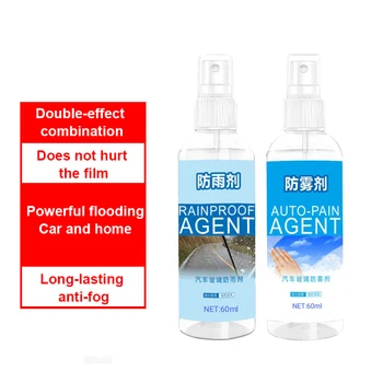 

60ml Automotive Windsheild Glass Anti Fogging Waterproof Agent Glasses Helmet Defogging Agent Coating Anti-fog Agent Car Cleaner