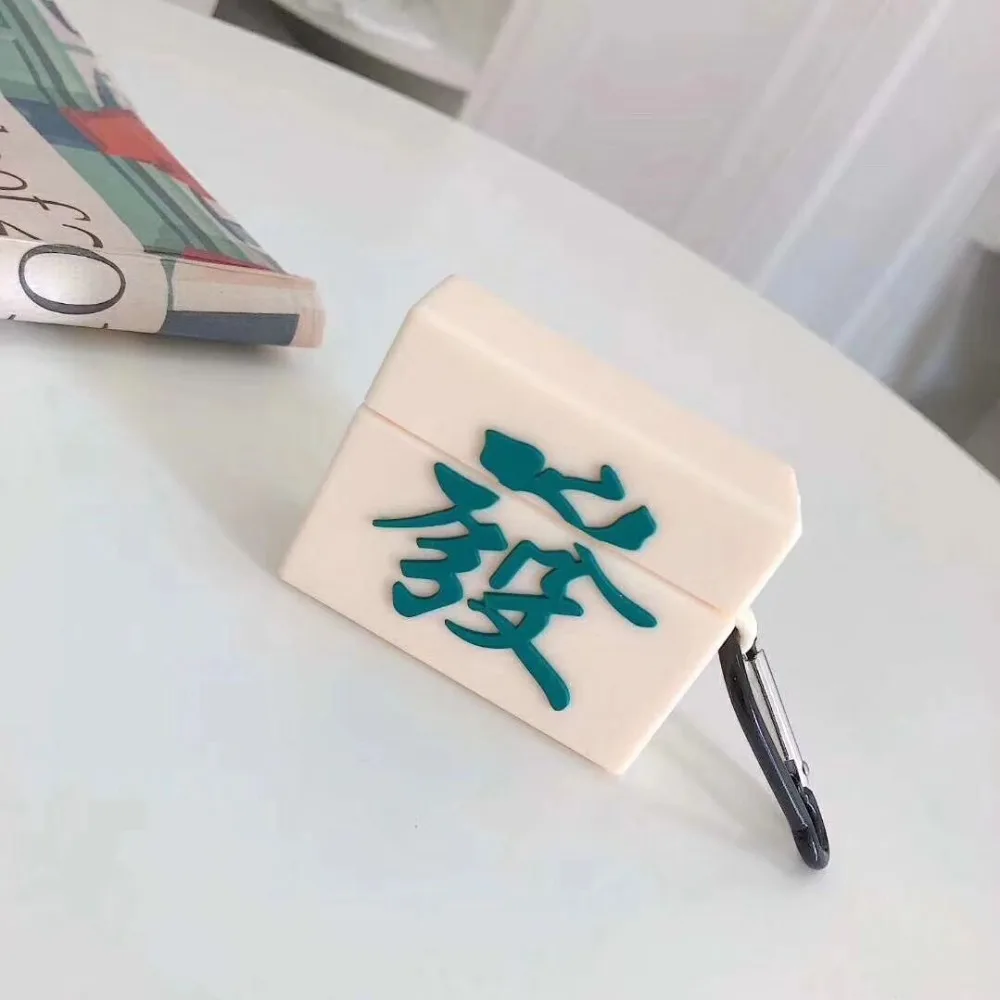 QQ图片20191124184132