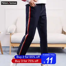 Metersbonwe, прямые джинсы для женщин, темно-синий цвет, с боковой тесьмой, джинсы для женщин, джинсовые штаны, высокое качество, тянущаяся Талия, женские джинсы