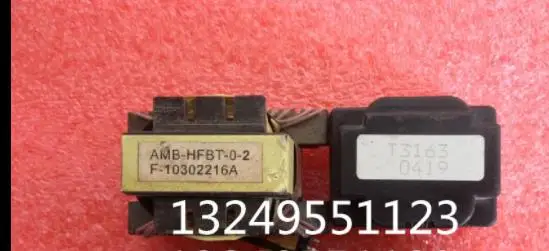

AMB-HFBT-0-2 USED 100% TESTED