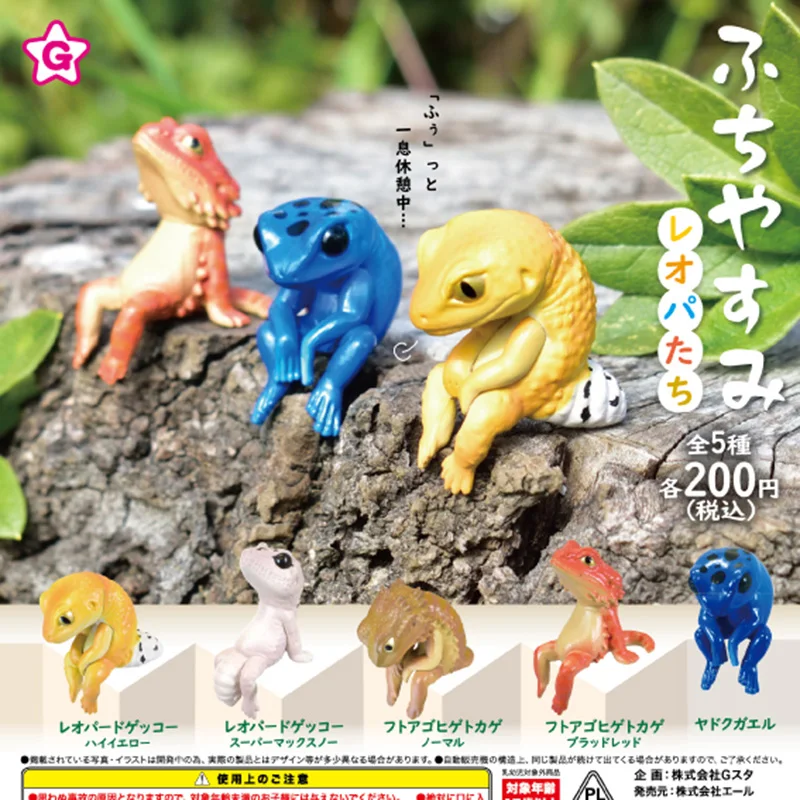 オリジナルのおもちゃのカプセル 爬虫類 チャウ トカゲ カメレオン サラマンダー ブルー ダート カエル まぶた ガシュポンのフィギュア Null Aliexpress