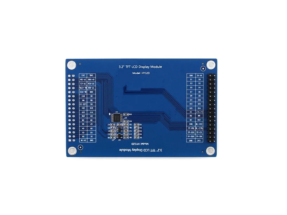 [8805] 3.2inch 320x240 Touch LCD (C) -1