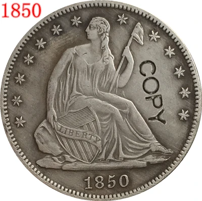 США(1839-1853) сидя LIBERTY половина копия доллара монеты - Цвет: 1850
