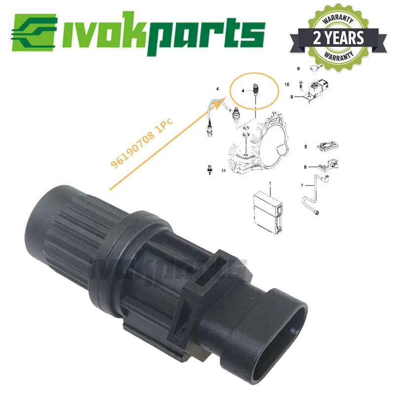 Выход системы передач Датчик скорости 96190708 96603583 для Chevrolet Chevy Aveo Evanda Kalos Matiz Rezzo Lacetti