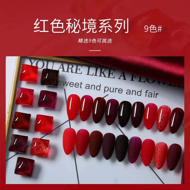9 Colors Shiny Gel Nail Polish 7.3ml Semi Permanent Varnish Hybrid Nails For nail art UV LED Soak Off Art gel |