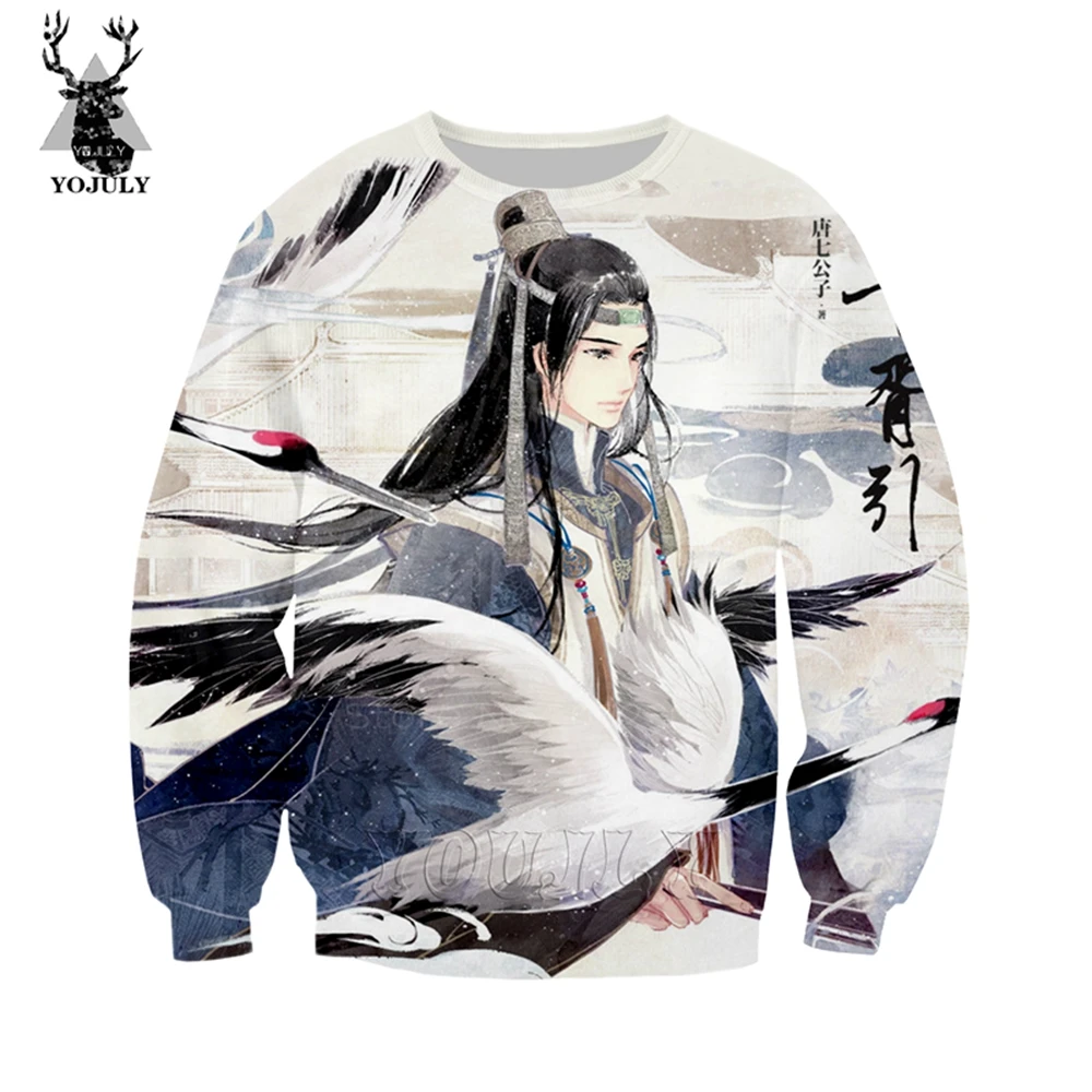 Grandmaster of demonic cultivation Толстовка Mo Dao Zu Shi Wei wuxian off white мужские толстовки 3d принт хип хоп Уличная одежда Топы