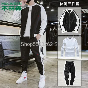 

2020 casual trend waterproof suit men's and Women's Student suit two-piece men's clothing