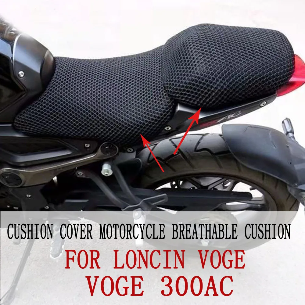 Coprisedile Per Cuscino Loncin Voge 300Ac Cuscino Traspirante Per Moto Voge 300Ac 300 Ac