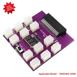 Carte de dérivation de Module d'alimentation avec 12 pièces 17 pièces 50cm 18awg 6 broches à 6 + 2 8 broches, câble d'alimentation pour HP 1200W 750W PSU connecteurs de carte vidéo 