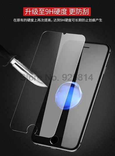 by dhl or ems 200pcs 9H Anti Blu ray Blue Eyes Care Tempered Glass Screen Protector film for iPhone 5 5S SE 6 6s 7 8 Plus X | Мобильные