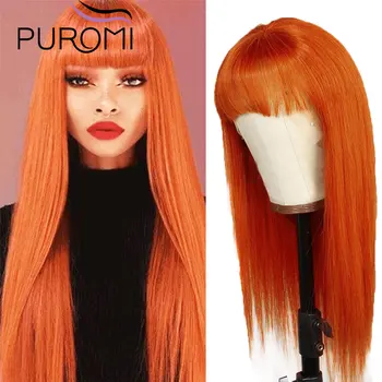 

Puromi Non Remy Straight Human Hair Wig with Bangs Color Ginger Brazilian Human Hair Wigs with Bangs for Women 10-24 inch