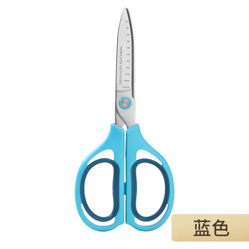 1pc Kokuyo Airo Fit Saxa Adult Scissors Hand Craft Save Effort Knife Office  School Stationery Handmade Craft Scissors - Scissors - AliExpress