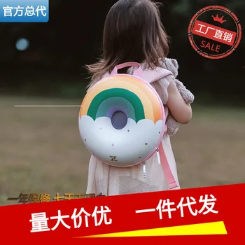 

All Joint CHILDREN'S School Bags Cute CHILDREN'S Park Shoulder Mini Donuts Rainbow CHILDREN'S Backpack Girls Bag