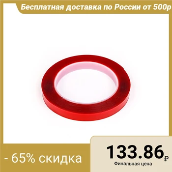

TORSO adhesive tape, transparent, double-sided, acrylic, 12 mm x 5 m