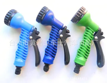 

For Car Washing Garden Watering Multifunction Water Nozzle Household High Pressure Water Gun Spray Nozzle