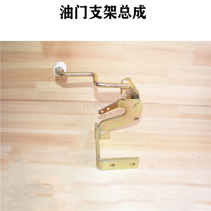 FORklift 3 ton throttle control bracket assembly hydraulic H24C560000 H2000 2-3.5 tons Original quality accessories | Автомобили и