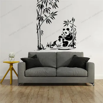 

Plant Bamboo Panda Pattern Art Wall Sticker Kids Room Decoration Accessories Nature Vinyl Decal Home Decor Living Room CX595