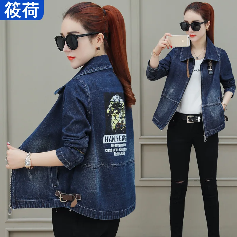 

Short Jeans Coat WOMEN'S Dress 2019 Autumn New Style Korean-style Loose-Fit Jacket Harajuku Wind Short-height Cowboy Clothing
