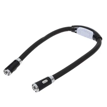 

LED Flex Neck Reading Book Light Huglight (black 4 Modes)