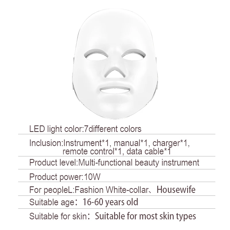 7 цветов Светодиодная маска для лица шеи против морщин удаление акне омоложение