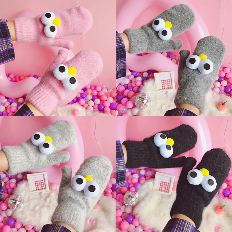 Dilidala Winter Cartoon Children Gloves Cute Big Eyes Small Fresh Students Wild Warm Gloves Warm Glove Mittens For Children