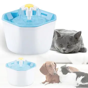 

1.6L Automatic Pet Cat Water Fountain Ultra Quiet USB Dog Drinking Fountain Drinker Feeder Bowl Pet Drinking Fountain Dispenser