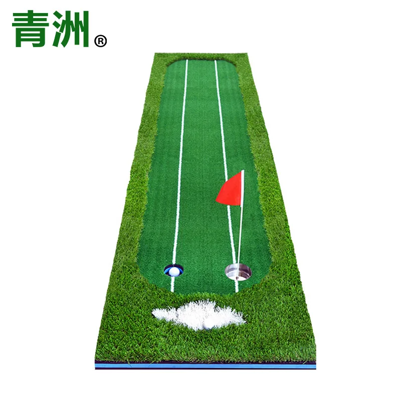 [Зеленый Остров] гольф Крытый зеленый Крытый Putter практическое Устройство Гольф зеленый симулятор