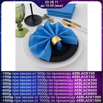 

Set of napkins "Ethel" monophonic 32 * 32 - 4 pieces, blue color, pl. 192 g / m2, chl with GMO 2387080