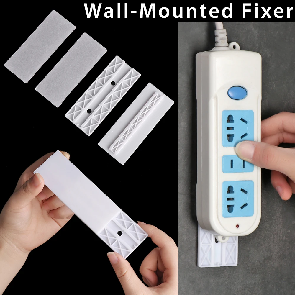 Plug Holder Wall-Mount Self Adhesive Power Strip Fixator Socket Cable Fixer Rack