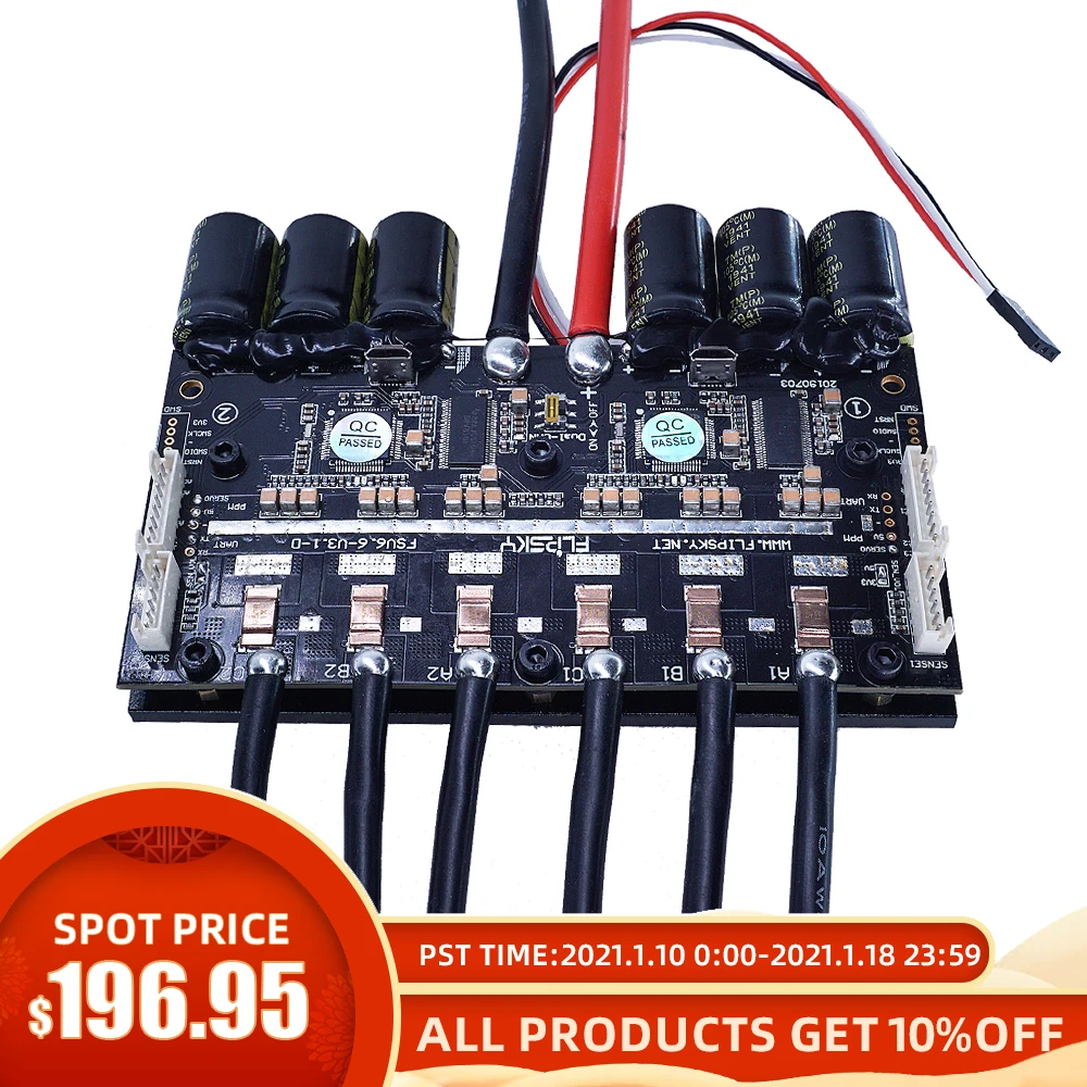 200A Esc For Electric surfboard Rc Car Drone E-Bike Dual FSESC6.6 Based upon VESC6 with Aluminum Heatsink dual 6.6 esc