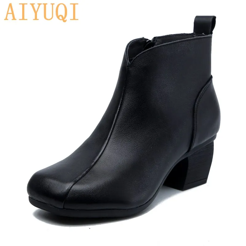 AIYUQI 2020 New Spring Women Martin boots Retro Genuine Leather Women Ankle Boots  Square Head Women's Shoes