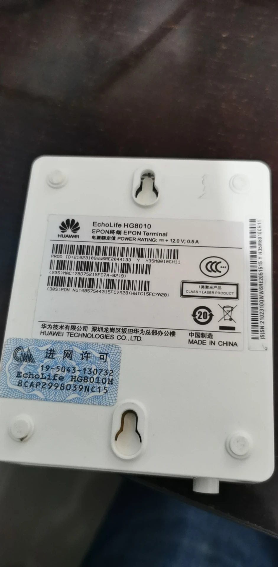 Usado em Segunda-mão sem Adaptador de Energia Lote 100% Original 2021 Modelo Onu Epon Ont Gpon Frete Grátis 10 Hg8010h Pçs - 2 modelo ONU Epon onu ONT Gpon Usado
