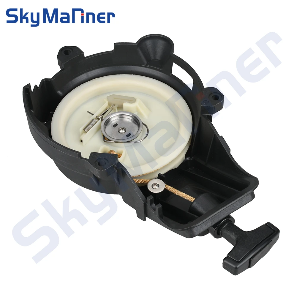 

63V-15711 Starter Case for yamaha 9.9HP 15HP outboard motor 2 stroke 63V-15711-00 63V-15711-01 63V-15711-02 63V-15711-10